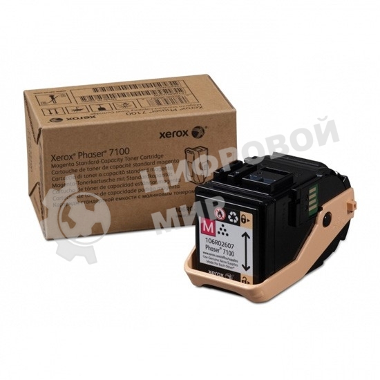 Картридж лазерный Xerox 106R02606 голубой для Phaser 7100 4500 стр.(Channels)
