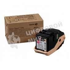 Картридж лазерный Xerox 106R02606 голубой для Phaser 7100 4500 стр.(Channels)