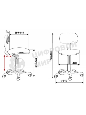 Кресло Бюрократ CH-201NX/FlipFlop_P розовый сланцы FlipFlop_P