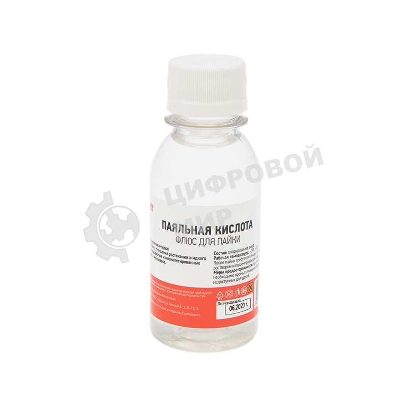 Флюс для пайки Rexant 