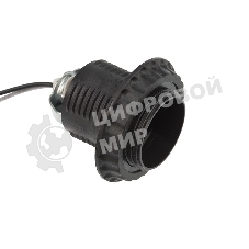 Патрон E27 Rexant с проводом 20 см черный