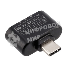 Разветвитель USB-C Hama 00135747 2порт. черный