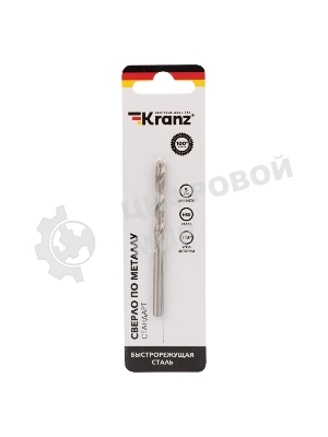 Сверло по металлу Kranz 5,0 мм HSS (1 шт. в упаковке) DIN 338