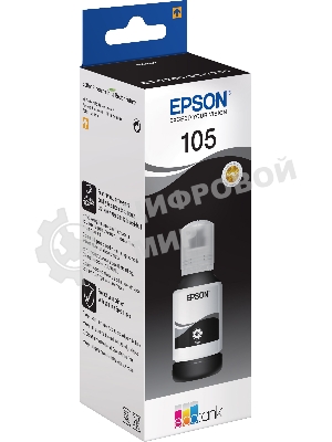 Чернила Epson 105BK C13T00Q140 черный (8000 стр.) (140мл) для Epson L7160/7180