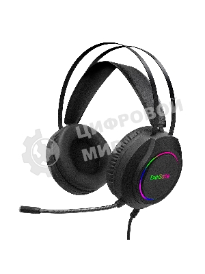 Гарнитура Exegate Cosmos HS-702GL чёрный, проводная, USB, виртуальный звук 7.1, подсветка