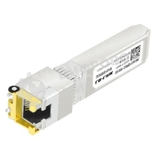 Трансивер 30M SFP+ LRXP0010-Y3ATR LR-LINK