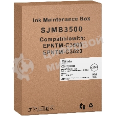 Бункер Cactus CS-T3500 (SJIC22P/SJIC24P) для Epson TM C3500