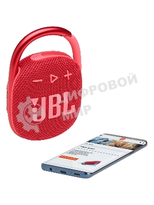Портативная акустика JBL CLIP 4, красный