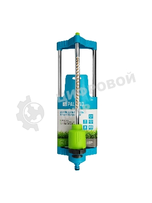 Дождеватель осцилирующий Palisad LUXE 17 форсунок