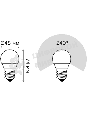 Лампа светодиодная Gauss Elementary 53226T 6Вт цок.: E27 шар 180B 4100K св. свеч. белый. нейт. (упак.: 3 шт)