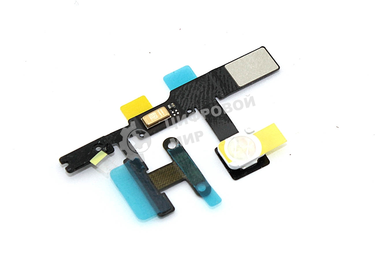 Шлейф кнопки включения и кнопок громкости для Apple iPad Pro 9.7 (A1673, A1674, A1675)