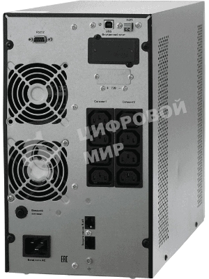 Источник бесперебойного питания двойного преобразования Связь инжиниринг, 2000ВА/2000Вт, напольный, 8xC13, SNMP слот, 2 года гарантия, Россия (АПСМ.435241.022-01.01)