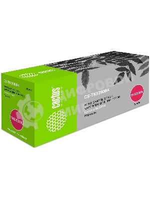 Картридж лазерный Cactus CS-TK5290BK черный (17000 стр.) для Kyocera ECOSYS P7240cdn