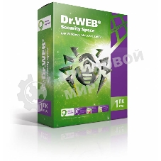 Программное обеспечение DR.WEB Security Space 1 ПК/1 год (BHW-B-12M-1-A3)