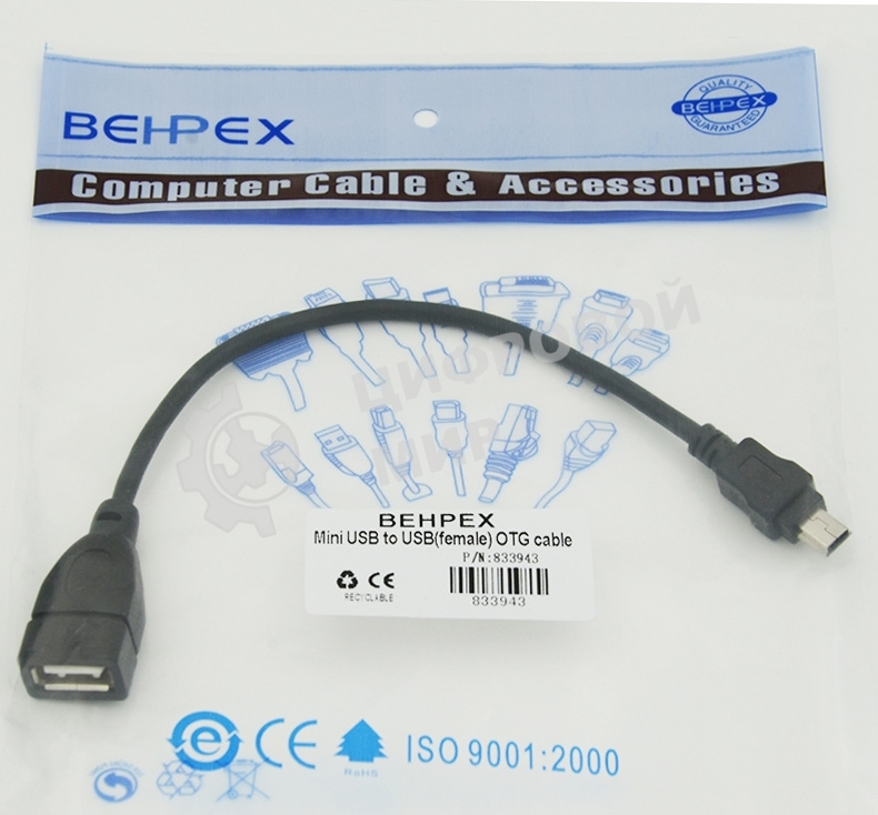Кабель USB Behpex OTG USB(f)/miniUSB (0.2м)