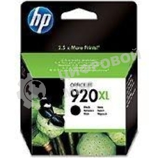 Картридж струйный HP 920XL CD975AE черный для HP OJ 6000/6500 (1200 стр.)