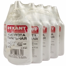 Флюс для пайки Rexant 