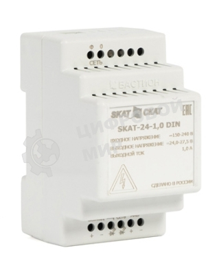 Источник питания SKAT-24-1.0 DIN 24В 1,3А АКБ внеш. 2х4,5-12Ач ток заряда 1,0–Iнагр. SKAT-24-1.0 DIN power supply 24V 1.3A battery ext. 2х4.5-12Ah charge current 1.0 – Iload.