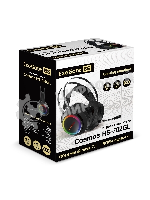 Гарнитура Exegate Cosmos HS-702GL чёрный, проводная, USB, виртуальный звук 7.1, подсветка
