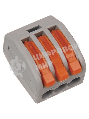 Строительно-монтажная клемма СМК 222-413 IEK