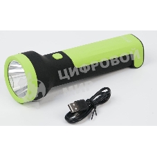 Фонарь ручной модель Gauss GFL203 3W 150lm Li-ion 1200mAh LED 1/10/80