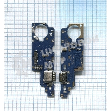 Плата разъема питания с микрофоном для Xiaomi Mi Max 2