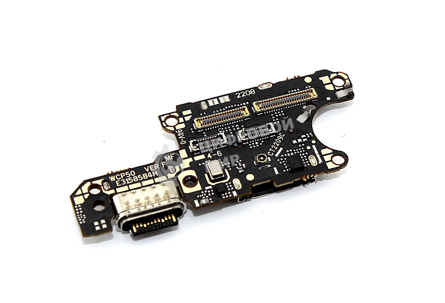 Нижняя плата с разъемом зарядки и микрофоном для Huawei P50