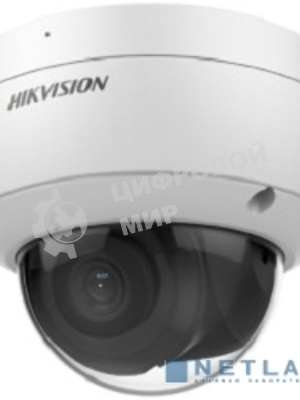 Уличная купольная IP-камера 2Мп HIKVISION DS-2CD2123G2-IU(D)(2.8мм) с EXIR-подсветкой до 30м и технологией AcuSense