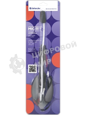 Микрофон компьютерный Defender MIC-111, серый, кабель 1,5 м