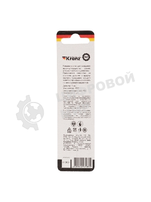 Сверло по металлу Kranz 5,0 мм HSS (1 шт. в упаковке) DIN 338