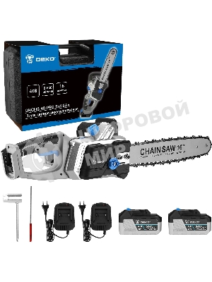 Пила цепная аккумуляторная в кейсе DEKO DKCHS 40 PRO [063-4357] 2х20В, 2x4.0А·ч, 2 з/у