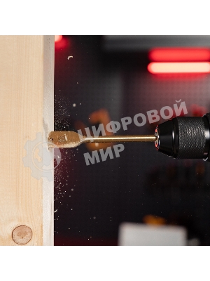 Набор сверл Matrix перовых по дереву, 6-8-10-12-13-14-16-18-19-20-22-24-25 мм 13 шт дерев