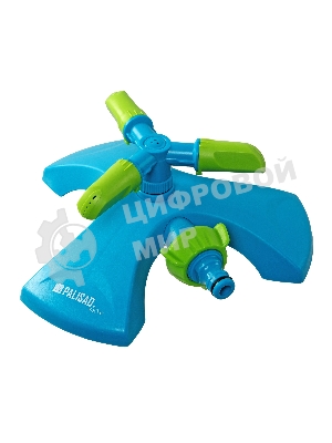 Разбрызгиватель вращающийся LUXE Palisad 3 лопасти, утяжеленная база