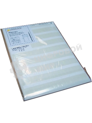 Маркер самоламинирующийся, л.А4, 25х10, диам. 10 мм, 40 шт/л.