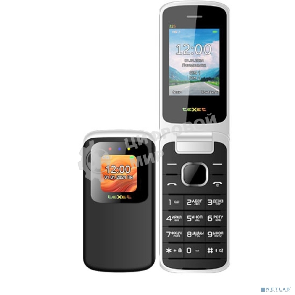 Мобильный телефон TeXet TM-325 антрацит
