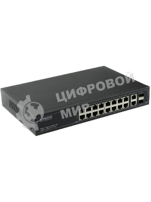 Коммутатор Osnovo SW-71802/L неуправляемый