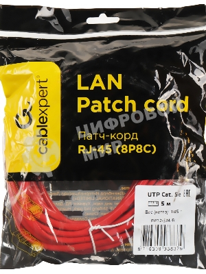 Патч-корд UTP Cablexpert cat.5e, 5м, литой, многожильный (красный)