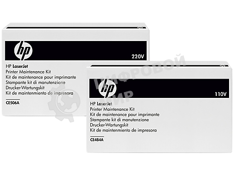 Сервисный набор HP CLJ Enterprise M552/M553 (B5L36A/B5L36-67901/B5L36-67902) Fuser kit