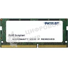 Оперативная память Patriot Signature, DDR4, 8GB (1x8 GB), 2133 MHz, CL15, SO-DIMM