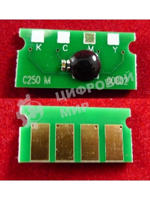 Чип ELP для Ricoh Aficio SP C250Dn/C250Sf/C260Dnw/C260SFNw/C261Sf Magenta 1.6K (SPC250E)