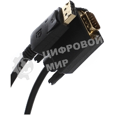 Кабель-переходник Telecom HDMI --> VGA_M/M 1,8м