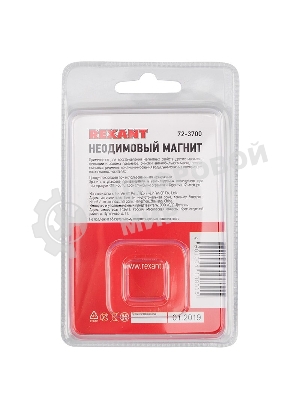 Неодимовый магнитный прямоугольник Rexant 10х10х3 мм с зенковкой 6х3,5 мм (упаковка 3 шт.)