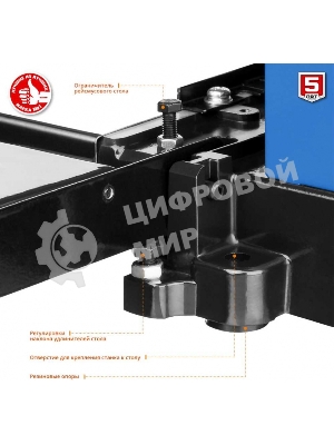 Станок рейсмусовый Зубр РС-305 2000W