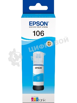 Чернила Epson 106C C13T00R240 голубой (70 мл) для Epson L7160/7180