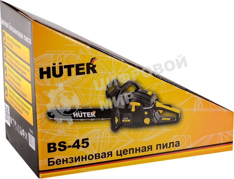 Бензопила Huter BS-4514