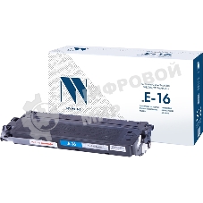Картридж NVPrint совместимый Canon E-16 для FC-2xx/3xx/530/108/208/PC-7xx/PC-8xx (2000k)
