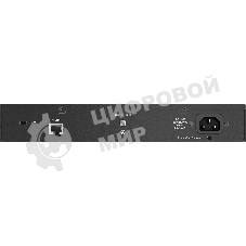 Коммутатор сетевой Smart L2 Surveillance Switch 8х1000Base-T PoE 802.3bt 90W, 2x1000Base-X SFP, PoE Budget 242W, Long-range PoE up to 250m