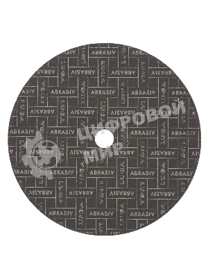 Круг зачистной по металлу, 230 х 6,0 х 22,2 мм, ПРЕМИУМ (Луга) Россия