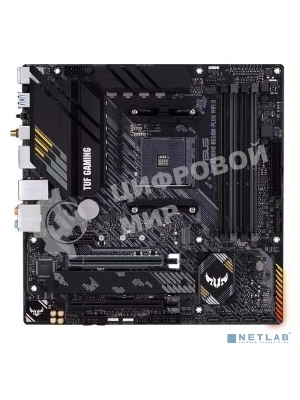 Материнская плата ASUS TUF GAMING B550M-PLUS WI-FI II, AM4, AMD B550, 4xDDR4, 4xSATA, 2xM.2, 1xPCIe 4.0 x16, 1xPCIe 3.0 x4, 1xPCIe x1, 1xDP, 1xHDMI, 1x 2.5Gb LAN, 1xUSB-C 3.2 Gen 2, 4xUSB-A 3.2 Gen 1, 2xUSB-A 2.0, 5x3.5 мм, TOSLINK, 7.1, mATX