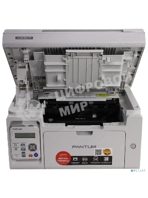 МФУ лазерное Pantum M6507, A4, ч/б, печ. до 22 стр/мин., скан. до 8.5 стр/мин., 1200 x 1200 dpi, USB